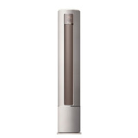 海信 Hisense KFR-72LW/S550-X1 新一级能效 立柜式空调 3匹