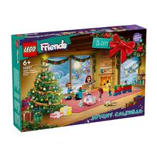 百亿补贴：乐高 LEGO 42637 圣诞倒数日历积木玩具