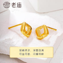 老庙黄金 足金海豚金5D方形环几何极简约方糖ins耳饰