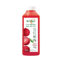 味全【黑五】每日C杨梅汁900ml 100%果汁冷藏果蔬汁饮料送礼聚餐