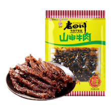 老四川 山椒牛肉60g （任选12件）