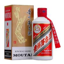 百亿补贴：茅台 MOUTAI 53度酱香型贵州茅台酒 200ml 单支装