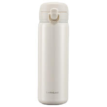 LOCK&LOCK LHC3391 保温杯 480ml 白色
