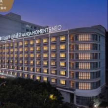周末不加价、开业好价！大理洱海万达美华轻尚酒店 1-2晚含早可拆分+入住权益