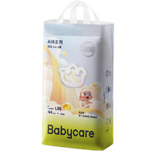 babycare air001婴儿超薄透气拉拉裤XL40