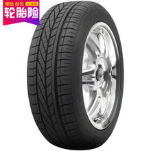 固特异 轮胎Goodyear汽车轮胎 225/50R17 94Y 三能 EXCELLENCE 适配蒙迪欧/思铂睿/奥迪A4L
