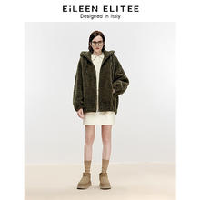 朗姿 欧洲EiLEEN ELITEE纯羊毛连帽短款外套女2024冬季仿皮草 深橄榄绿色 S