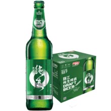 88VIP：珠江啤酒 10度 纯生啤酒 600ml*12瓶