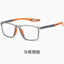 SHALALI 1.60非球面镜片+TR90运动近视眼镜框（适合0-600度）