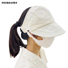 FOURDATRY 网红同款速干防晒帽夏季