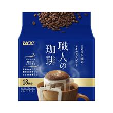UCC 职人手冲挂耳咖啡18袋圆润柔和醇香摩卡