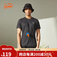 奥索卡 户外短袖polartec powerday速干拼接透气舒适圆领T恤上衣359545 碳灰-406 XL/180