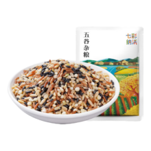 五色糙米 糙米红米黑米低脂粗粮大米黑米主食饭七色五谷杂粮健身 五色糙米500g