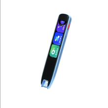 网易有道 youdao S6 Pro 电子词典笔 32G