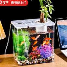 宠街坊 透明鱼缸家用塑料乌龟缸造景亚克力生态鱼缸水族箱水培盘280