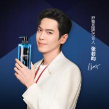 SLEK 舒蕾 控油去屑止痒洗发水 500ml