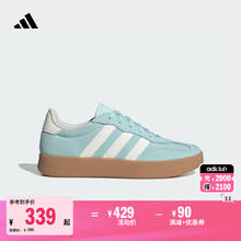 「T头鞋」BARREDA休闲板鞋德训鞋男女新款adidas阿迪达斯轻运动
