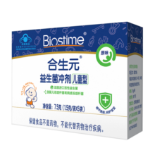 星鲨维生素D软胶囊(500IU) 维生素d3滴剂  补维生素D促进钙吸收 3盒