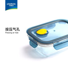 乐唯诗 保鲜盒饭盒可微波炉加热玻璃饭盒婴儿辅食盒餐盒套装 中号套装 2件套 可进微波炉