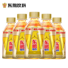 东鹏特饮维生素功能饮料250ml*5瓶
