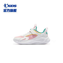 乔丹 中国乔丹童鞋女童鞋子2023春秋款透气轻便中大童儿童运动鞋跑步鞋
