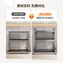 本王 BW 星空灰30CM 双层不锈钢厨房置物架 赠4钩