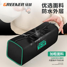 绿林 便携式工具包