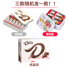 PLUS会员、京东试用：德芙 丝滑牛奶巧克力 4.5g*12粒