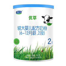 君乐宝 无勺子君乐宝优萃有机较大婴儿配方奶粉6-12月2段170g*1罐