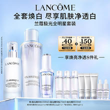 法国菲欧曼实验室 LABORATOIRES FILL-MED 菲欧曼于适同款倍护防晒乳50ml双支SPF46PA+++控油防汗生日礼物