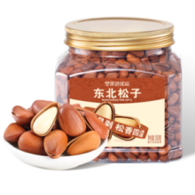 洽洽 东北松子500g