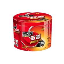 黑旋风 black swirl-wind 蚊香盘 40盘