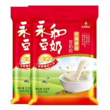 永和  豆浆经典好味道 豆奶粉早餐燕麦片搭档速溶冲饮 经典原味510g*2包（可冲34杯）