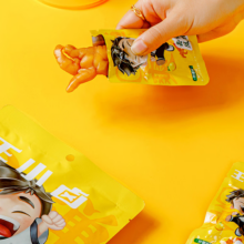 王小卤 柠檬味无骨鸡爪 独立包装480g*1袋
