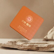 六妙 橙印品鉴装 正宗福鼎白茶 寿眉老白茶30g *2件
