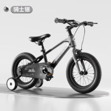 京东百亿补贴：凤凰 儿童自行车 镁合金脚踏车 辐条轮 98%装 16寸