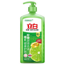 立白 青柠洗洁精 1kg