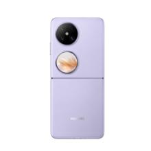 华为 HUAWEI Pocket 2 5G折叠屏手机 12GB+512GB