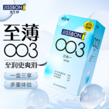 jissbon 杰士邦 003零感隐形三合一套装 18只