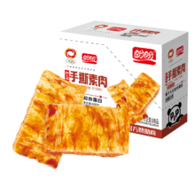 盼盼手撕素肉素牛排豆干辣条卤味休闲零食辣卤小吃 真情五香味400g/盒
