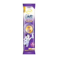 伊利QQ星榛高紫金装【初乳碱性蛋白CBP】儿童奶粉4段(6岁以上)25g
