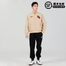 88VIP会员：彪马 631679-96 男款棉服运动套装