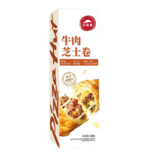 必胜客 精选牛肉芝士卷150g（还有意面任选5件）