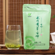 云岭茶业永川秀芽绿茶高山茶叶重庆特产（云峰）100g复合袋