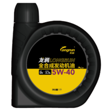 龙润润滑油全合成汽机油润滑油 5W-40 SN级 1L 汽车保养