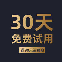 88VIP会员：睡眠博士 第六代舒睡MAX枕 记忆棉枕 10cm 蓝色