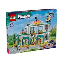 百亿补贴：乐高 LEGO 积木好朋友系列42621现代化心湖城医院