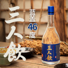 江小白 三人饮 46度高粱酒 500ml*8瓶