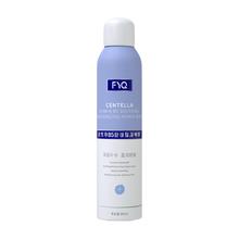 敷益清 积雪草B5舒缓保湿喷雾 300ml