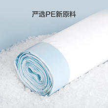 京东京造 抽绳垃圾袋 60只（50*55cm）